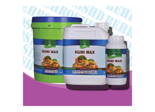 عرضه کود اسید هیومیک در بسته های مختلف