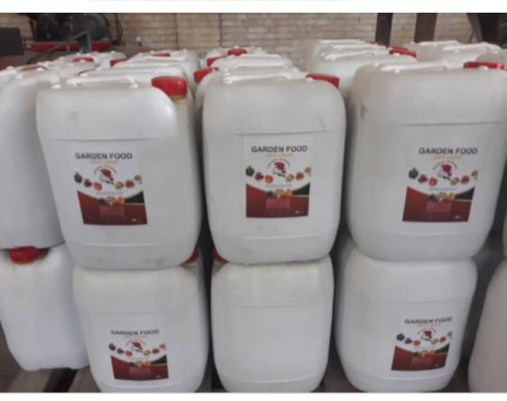 صادرات کود هیومیک اسید مایع ایرانی