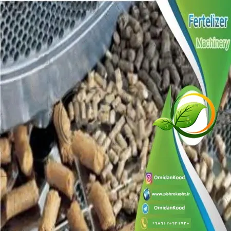 کود مایع مرغی